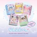 PLAVE - PLBBUU (PLBBUU Ver.) ver BAMBY