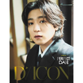 Pre-Order DICON VOLUME N°27 ONE FINE DAY6 (type B)