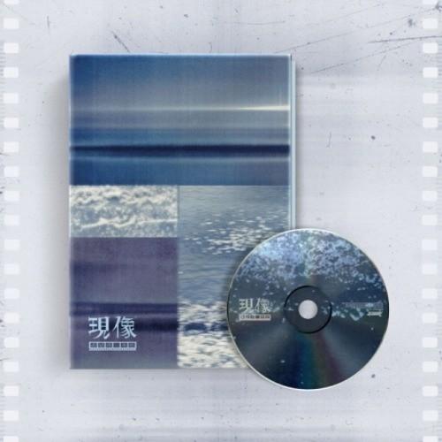 GIUK(ONEWE) - 2ND MINI ALBUM