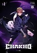 7fates: Chakho, Vol. 1