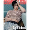 Preorder: COSMOPOLITAN 2025.12 x I.N A TYPE