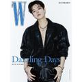 Pre-order W Volume 5 2025.05 x SEUNGMIN B TYPE