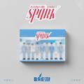 BAE173 - INTERSECTION: SPARK (1ST MINI ALBUM)