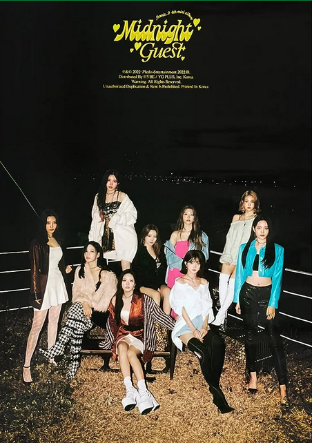 Plakat FROMIS_9 - MIDNIGHT GUEST