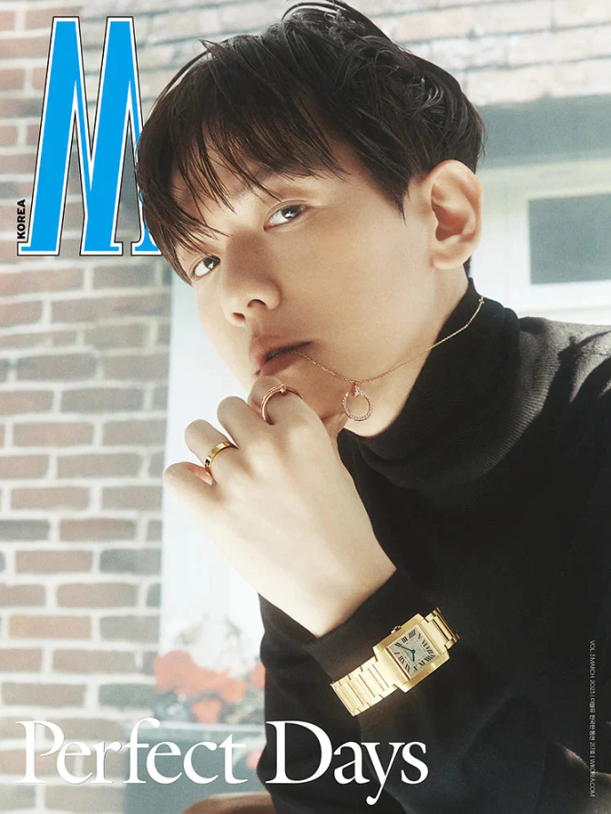 Magazyn [W KOREA] MARCH (2023) (Baekhyun, EXO)