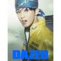 Preorder: DAZED 2025.06 x MARK A TYPE