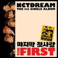 NCT DREAM – THE FIRST