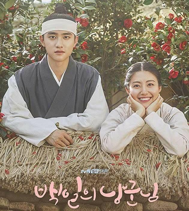 PHOTO ESSAY 100 DAYS MY PRINCE