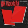 Preorder: EVNNE - 1st Single Album "Backtalk" (Photobook ver.)