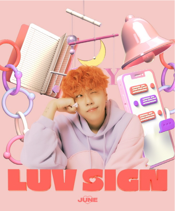 JUNE - LUV SIGN (EP)