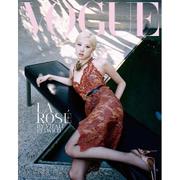 VOGUE 2026.07 x ROSÉ C TYPE