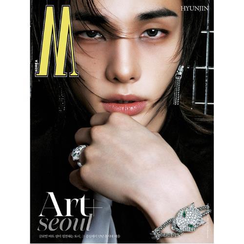 Magazyn W Man 2026.09 x HYUNJIN Typ A