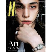 Magazyn W Man 2026.09 x HYUNJIN Typ A