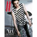 Magazyn W Man 2026.09 x HYUNJIN Typ B