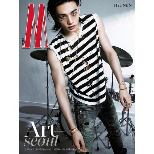 Magazyn W Man 2026.09 x HYUNJIN Typ B
