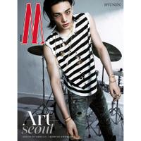 Magazyn W Man 2026.09 x HYUNJIN Typ B