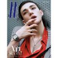 Magazyn W Man 2026.09 x HYUNJIN Typ C