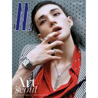 Magazyn W Man 2026.09 x HYUNJIN Typ C