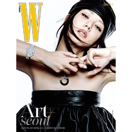 Magazyn W Korea Woman 2026.09 x JISOO Typ A