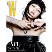 Magazyn W Korea Woman 2026.09 x JISOO Typ A