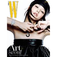 Magazyn W Korea Woman 2026.09 x JISOO Typ A