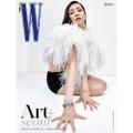Magazyn W Korea Woman 2026.09 x JISOO Typ C