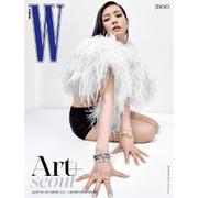 Magazyn W Korea Woman 2026.09 x JISOO Typ C
