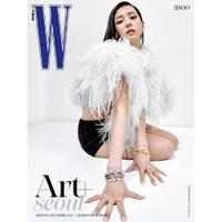 Magazyn W Korea Woman 2026.09 x JISOO Typ C