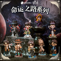 Blind Box - Lord of the Mysteries Figure