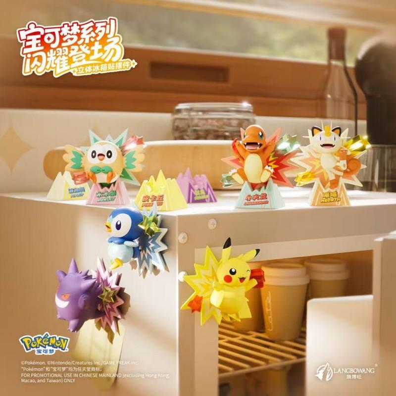 Blind Box - Magnesy na lodówkę 3D Pokémon - Langbowang