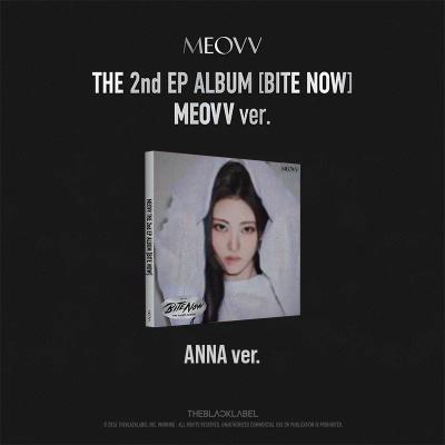 MEOVV - THE 2nd EP ALBUM [BITE NOW] (MEOVV ver.) — zdjęcie 3