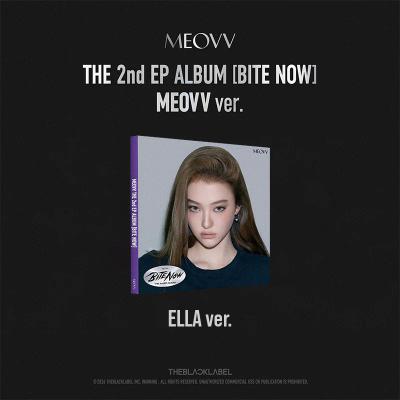 MEOVV - THE 2nd EP ALBUM [BITE NOW] (MEOVV ver.) — zdjęcie 5
