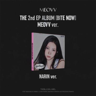 MEOVV - THE 2nd EP ALBUM [BITE NOW] (MEOVV ver.) — zdjęcie 2