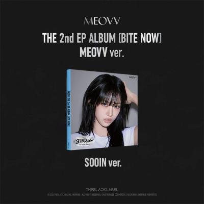 MEOVV - THE 2nd EP ALBUM [BITE NOW] (MEOVV ver.) — zdjęcie 6