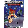 Okładka Minecraft: Podróż na kraniec świata - tom 2