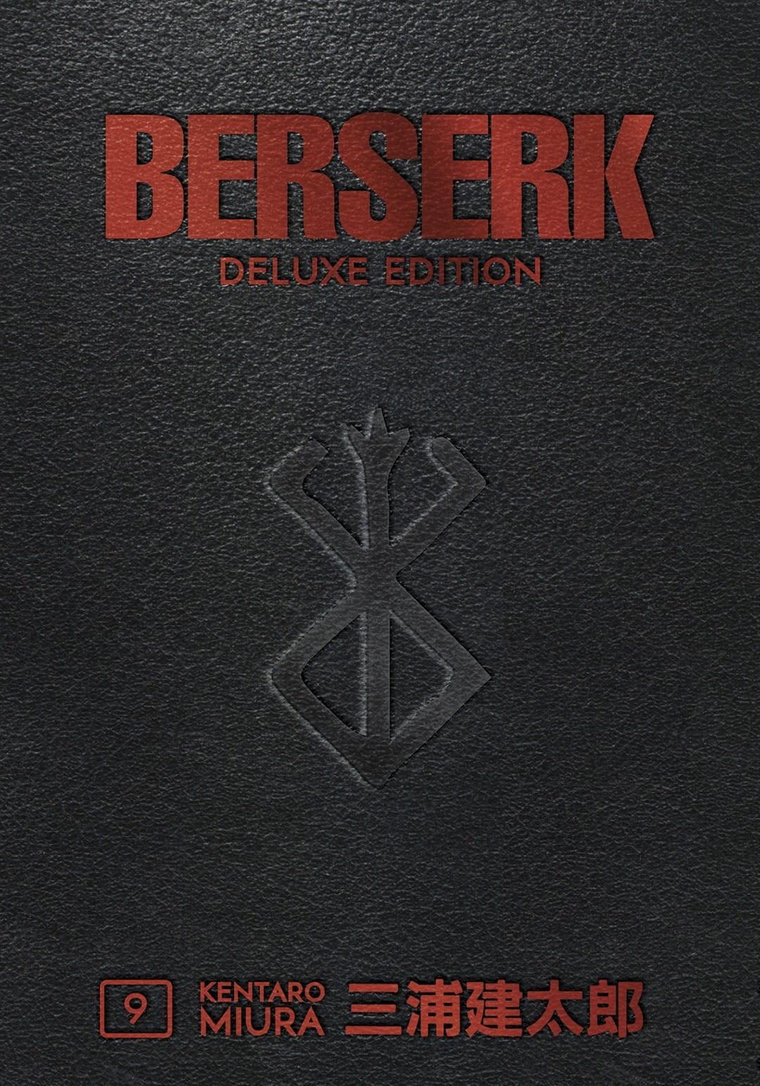 Okładka Berserk Deluxe Edition - tom 9 (eng.)