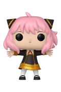 POP! Spy x Family - Anya 2023 Super Sized Jumbo