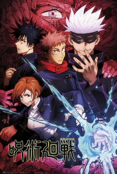 Plakat - Jujutsu Kaisen (GPE5616) — zdjęcie 2