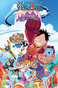 Plakat - One Piece Punk Records (PP2510163)