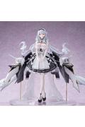 Preorder: Azur Lane PVC Figure 1/6 Shira Heavy Armament Ver. 26 cm