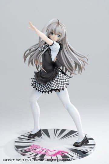 Preorder: Haiyore! Nyaruko-san F PVC Statue 1/6 Nyaruko 26 cm — zdjęcie 2