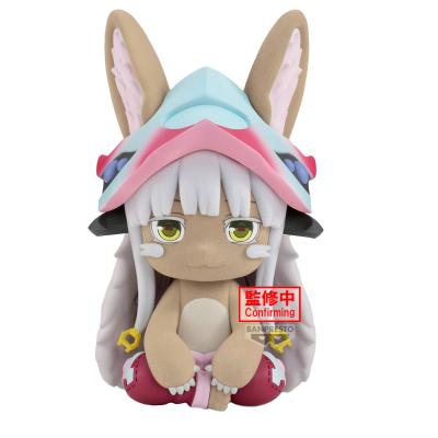 Statuetka - Nanachi/Made in Abyss (Big Fluffy Puffy)