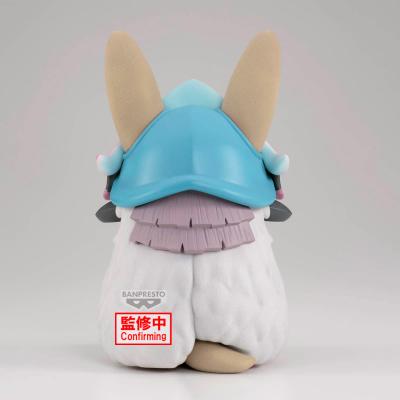 Statuetka - Nanachi/Made in Abyss (Big Fluffy Puffy) — zdjęcie 4
