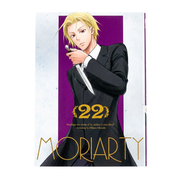Okładka Moriarty - tom 22