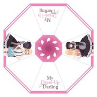 Parasol - My Dress-Up Darling (transparentny) 96 cm