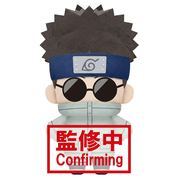 Mini pluszak - Shino Aburame/Naruto Shippuden (Tomonui Series 2)