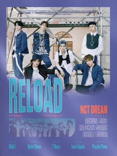 NCT DREAM - RELOAD — zdjęcie 3