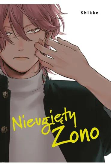 Nieugięty Zono - jednotomówka — zdjęcie 2