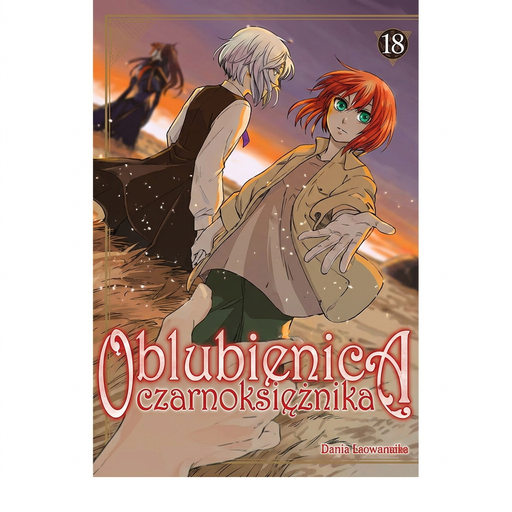 Okładka Oblubienica czarnoksiężnika - tom 18