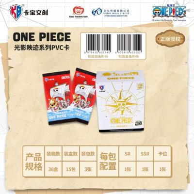 Karty kolekcjonerskie - One Piece - KB Card TCG - Light and Shadow Traces Series — zdjęcie 5